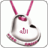 مـسـك
