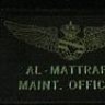 حاتم الهذلي