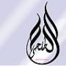 طلحي وبس