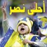 ابوهدى