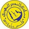 الطارق
