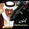 احمد ابو فازع