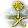 السلاطين