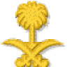 عباد الهذلي