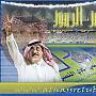 النصر الهذلي