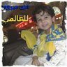 الود طبعي