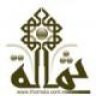 الثمالي