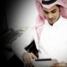 عبد الله السعيدي