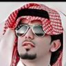 عيضة العقيلي