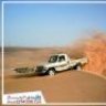 الحويه قويه