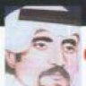 سنجار