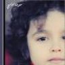 روح الروح