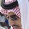 الباسل