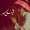 من طرف ابو بشير الهذلي