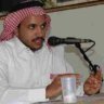 عقاب الخيل