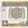 بساط الفقر