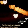 ابو غلا السالمي