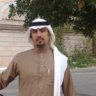 محمدعبدالله البقيلي