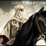 البتارالهذلي
