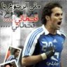 عبدالعزيز عبدالغني الخالدي