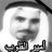 نبض القصيد