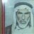 أبو مطرف