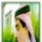 عبيدالله العرابي