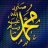 فهد الطلحي الهذلي