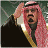 سيف الحق
