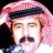 ابن شايق