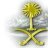 السلاطين