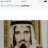 كفو يابن محسن