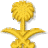 عباد الهذلي