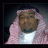 عبدالعزيزالمحسني