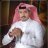 سالم محسن الفهمي