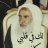 اكراد العرب