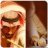 سرج سابح