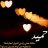 ابو غلا السالمي