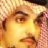 حسين الهذلي