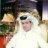 عقيلي من هذيل