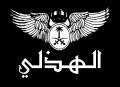 الصورة الرمزية طارق صقر القارحي