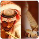 الصورة الرمزية سرج سابح