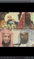 الصورة الرمزية العروب
